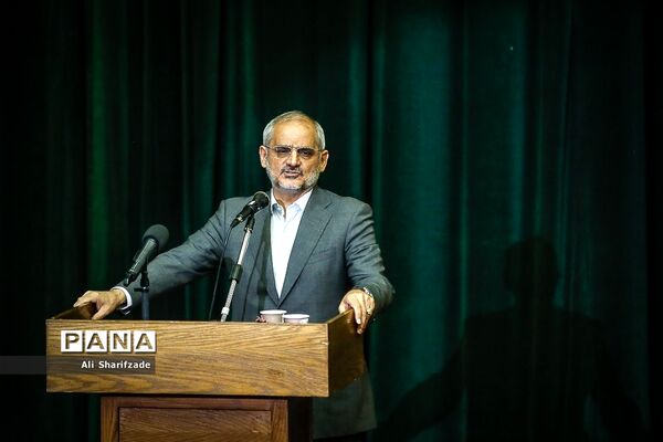 همایش شورای عالی تشکل‌های اجتماعی فعال در سیستان و بلوچستان