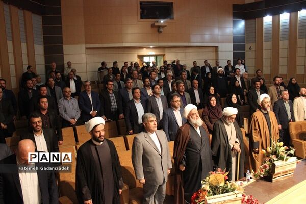 آیین گشایش هفته فرهنگی شهرستان اسلامشهر