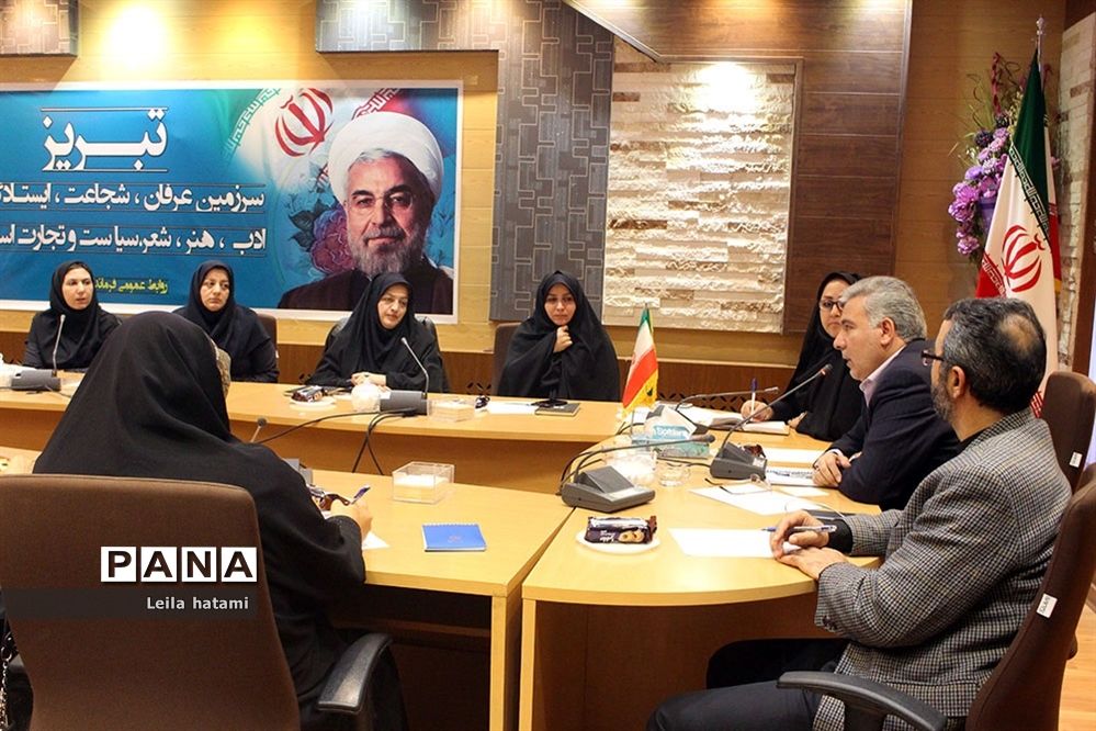 دومین نشست هم‌اندیشی فرماندار تبریز با رابطین امور بانوان ادارات