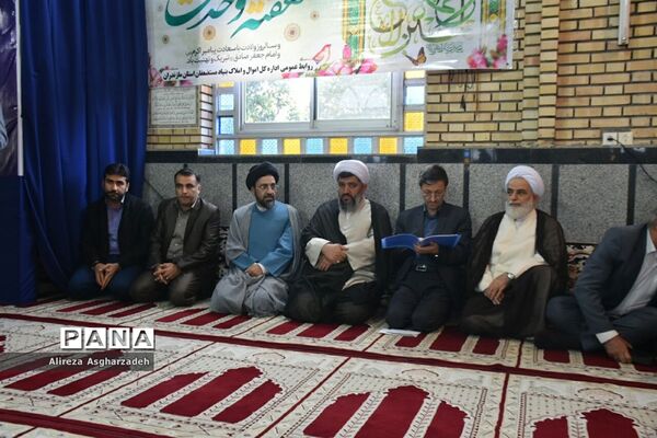 مراسم واگذاری ۱۲۵۰ فقره اسناد املاک علوی در بهنمیر