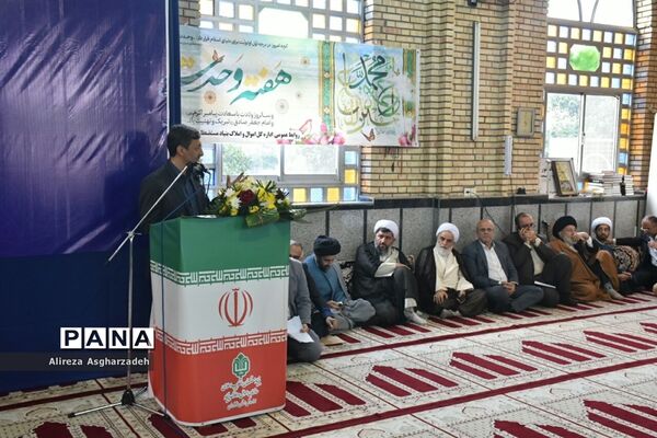 مراسم واگذاری ۱۲۵۰ فقره اسناد املاک علوی در بهنمیر