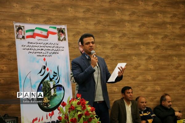 اعزام دانش آموزان شهرقدس به مناطق عملیاتی غرب کشور