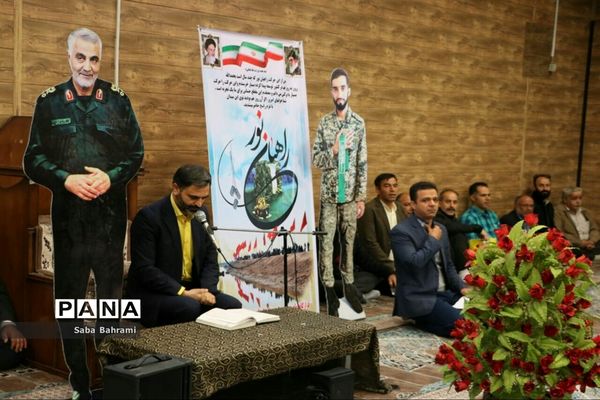 اعزام دانش آموزان شهرقدس به مناطق عملیاتی غرب کشور