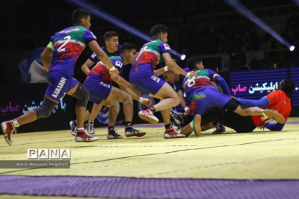 فینال مسابقات کبدی قهرمانی جوانان جهان