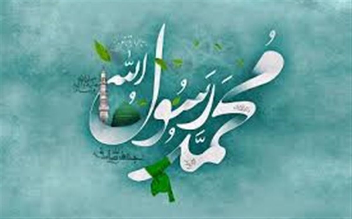 مردم آستارا سالروز ولادت پیامبر اسلام را جشن‌گرفتند