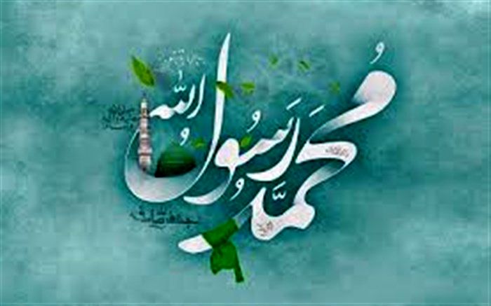 مردم آستارا سالروز ولادت پیامبر اسلام را جشن‌گرفتند