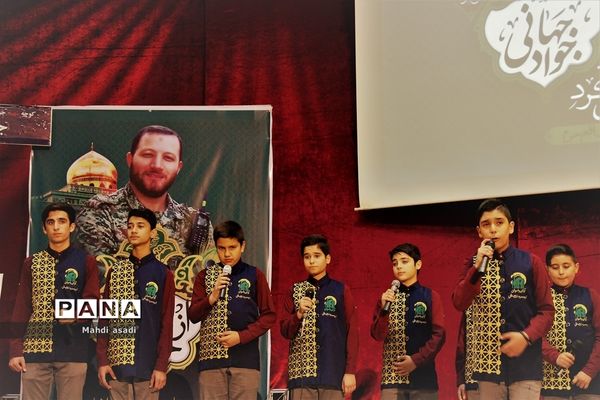 برگزاری سومین سالگرد و  بزرگداشت شهیدان حریری و جهانی