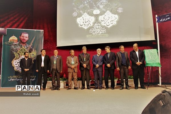 برگزاری سومین سالگرد و  بزرگداشت شهیدان حریری و جهانی