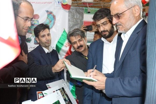 حضور وزیر آموزش و پرورش در  همایش ملی هویت کودکان ایران اسلامی