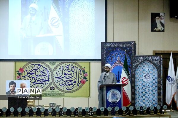 مسابقات قرآن و عترت دبیرستان علوم و معارف اسلامی همدان