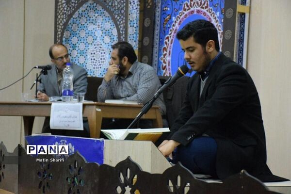 مسابقات قرآن و عترت دبیرستان علوم و معارف اسلامی همدان