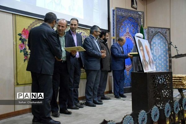 مسابقات قرآن و عترت دبیرستان علوم و معارف اسلامی همدان