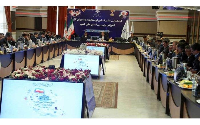 اعضای شورای معاونان وزارت آموزش و پرورش به تشریح و تبیین برنامه‌ها پرداختند