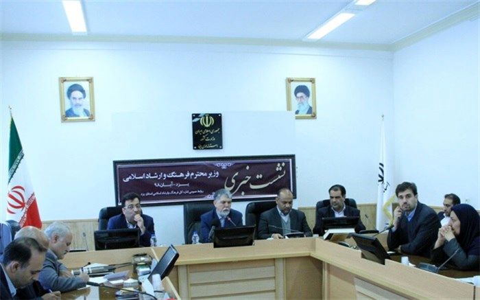 وزیر ارشاد: ۴۰ هزار تن کاغذ برای مطبوعات اختصاص داده  شده است