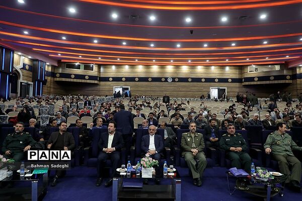همایش ملی پنجه‌های کارآمد سربازان ماهر