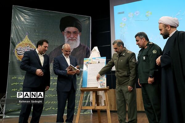 همایش ملی پنجه‌های کارآمد سربازان ماهر