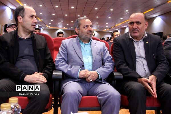 اختتامیه سومین جشنواره دانایی، توانایی