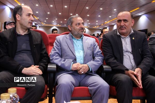 اختتامیه سومین جشنواره دانایی، توانایی