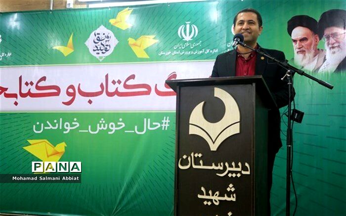 104 هزار دانش آموز خوزستانی عضو کتابخانه های عمومی هستند