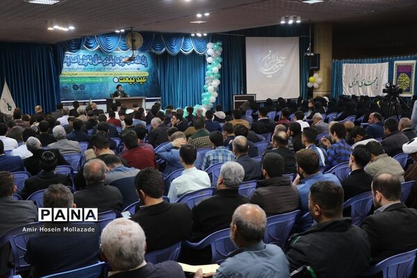 جشن عید بیعت با امام زمان(عج) در ارومیه