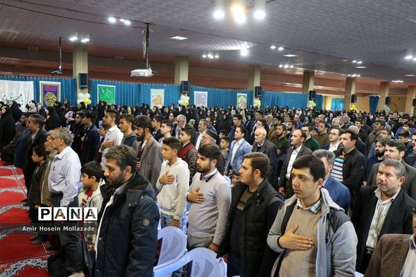 جشن عید بیعت با امام زمان(عج) در ارومیه