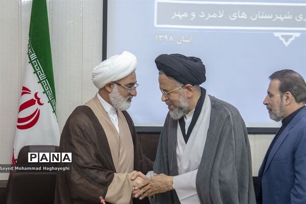 واعظی و علوی در جلسه شورای اداری شهرستان های لامرد و مهر