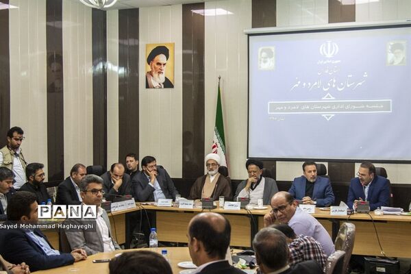واعظی و علوی در جلسه شورای اداری شهرستان های لامرد و مهر