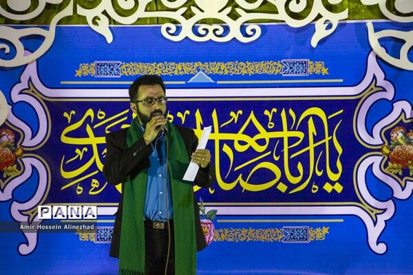 لامردی ها در جشن عید بزرگ بیعت بر سر پیمانشان ماندند