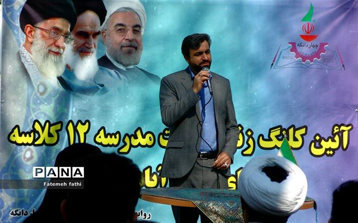 سیدمجتبی هاشمی:شهرستانهای استان تهران دررتبه سوم از نظرتراکم دانش‌آموزی قراردارد
