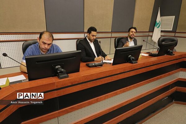 همایش اقتصاد مبتنی بر بلاکچین – کیش 2019