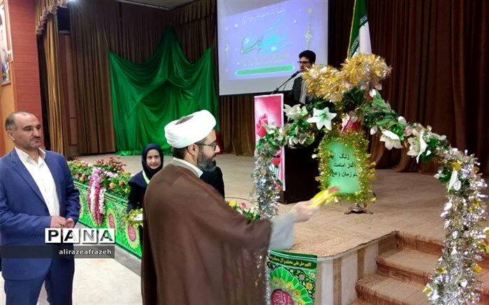 نواخته شدن زنگ بیعت با امام زمان(عج)درمدارس شهرستان اندیمشک