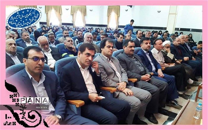 دومین همایش  دانش آموختگان دبیرستان شهید روحی نوش آباد