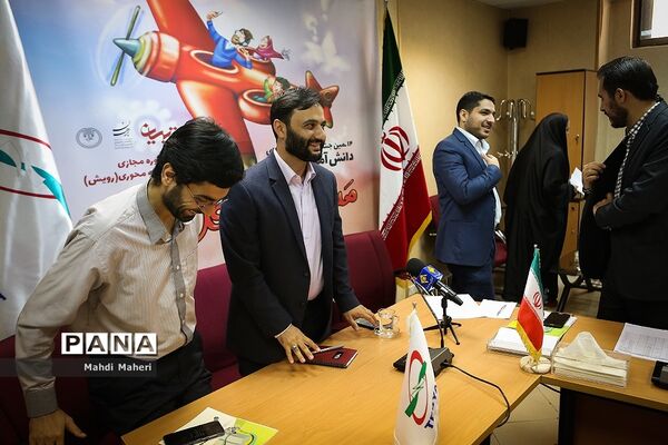 نشست خبری جشنواره دانش‌آموزی تبیان