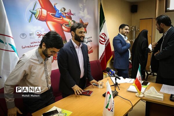 نشست خبری جشنواره دانش‌آموزی تبیان