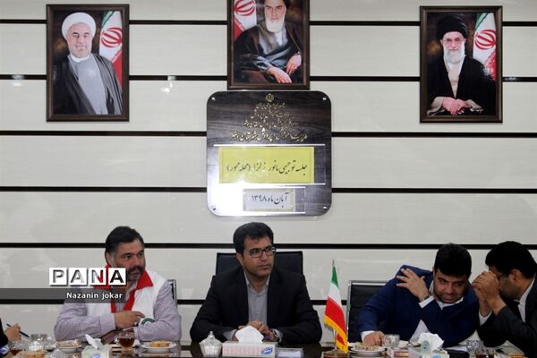 جلسه توجیهی مانور زلزله مدارس در بوشهر