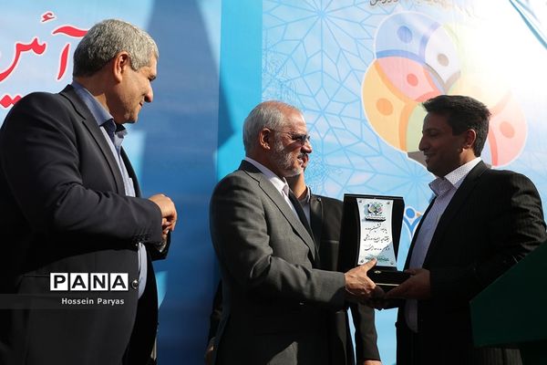 آیین افتتاحیه کشوری ششمین دوره المپیاد ورزشی درون مدرسه‌ای