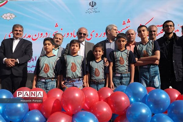 آیین افتتاحیه کشوری ششمین دوره المپیاد ورزشی درون مدرسه‌ای