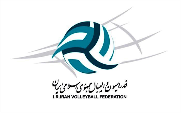 نامزدهای ریاست فدراسیون والیبال معرفی شدند