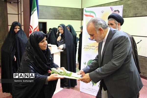 همایش دختران آفتاب درسالن قلم چی بیرجند