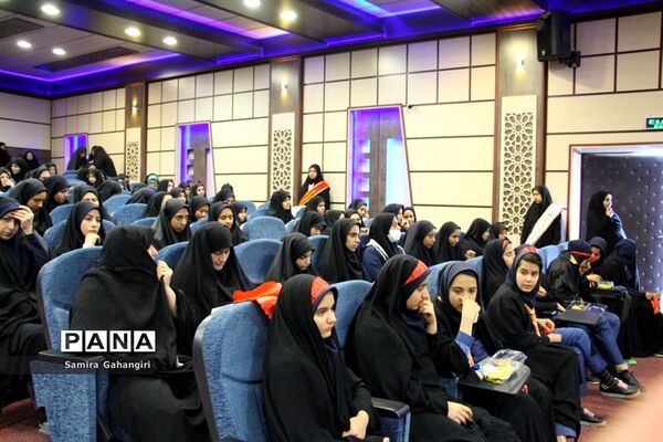 همایش دختران آفتاب درسالن قلم چی بیرجند