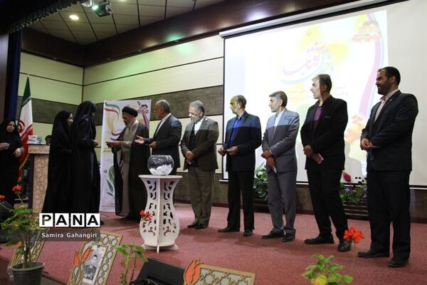 همایش دختران آفتاب درسالن قلم چی بیرجند