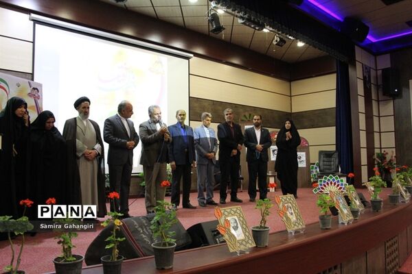 همایش دختران آفتاب درسالن قلم چی بیرجند