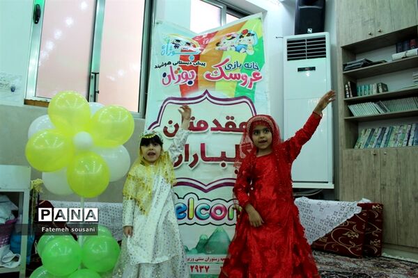 جشن قرآن پیش دبستانی بوژان بوشهر