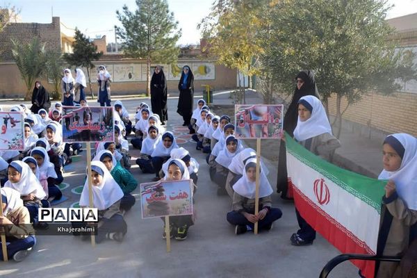 افتتاحیه المپیاد ورزشی درون مدرسه‌ای آموزشگاه قرآنی سمیه  شهرستان بهاباد