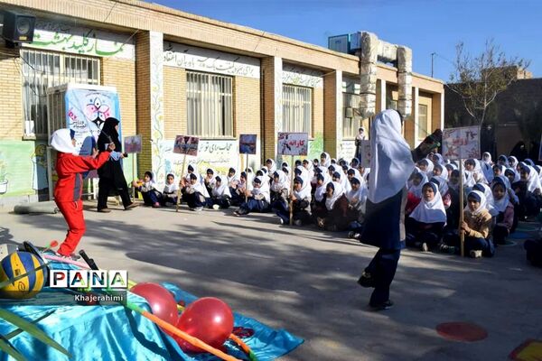 افتتاحیه المپیاد ورزشی درون مدرسه‌ای آموزشگاه قرآنی سمیه  شهرستان بهاباد