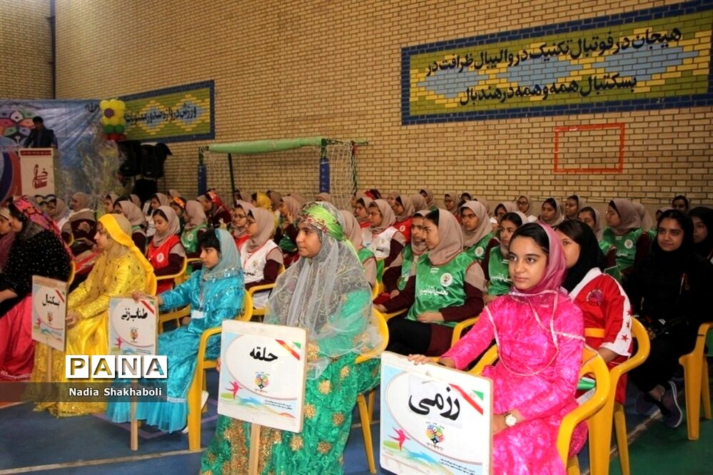 المپیاد ورزشی درون مدرسه‌ای در بوشهر