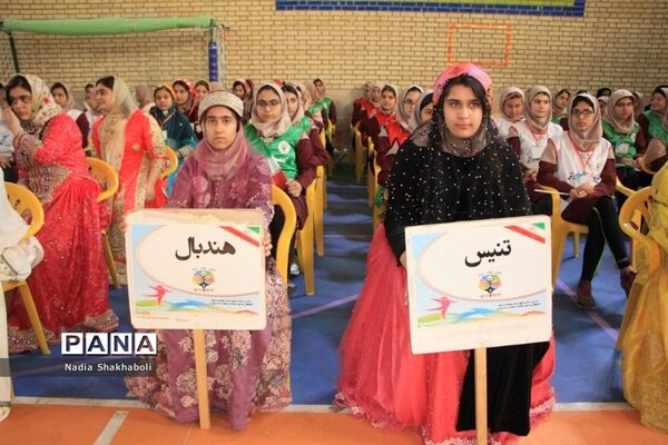 المپیاد ورزشی درون مدرسه‌ای در بوشهر