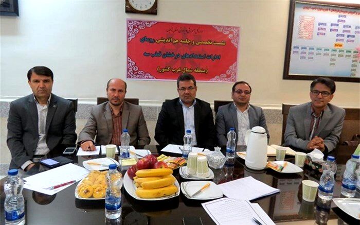 نشست تخصصی و جلسه هم اندیشی روسای ادارات سمپاد شمال غرب کشور به میزبانی زنجان برگزار شد