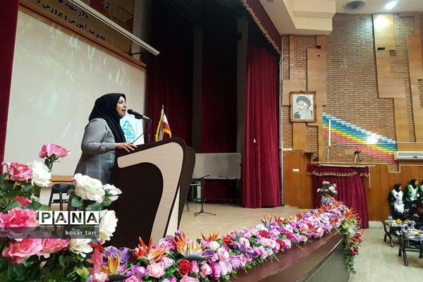 آیین افتتاحیه سفیران سلامت