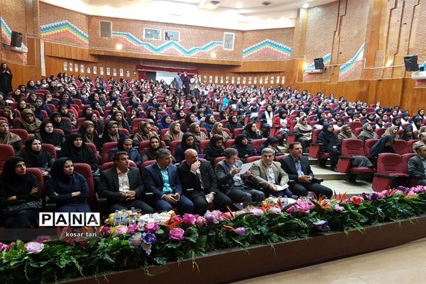 آیین افتتاحیه سفیران سلامت